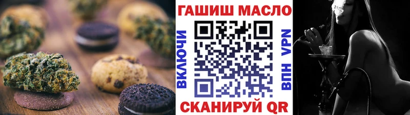 Cannafood конопля kraken вход Семикаракорск