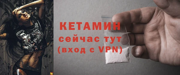 2c-b Белоозёрский