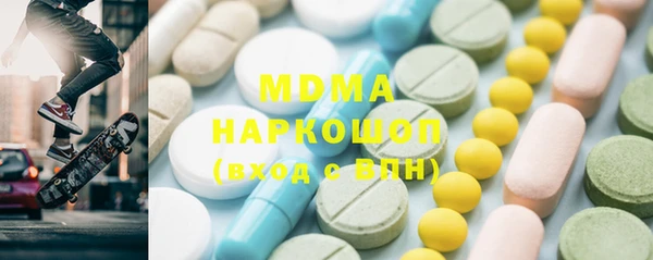 2c-b Белоозёрский