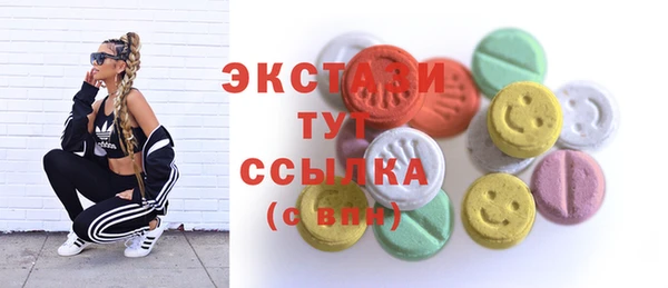 2c-b Белоозёрский