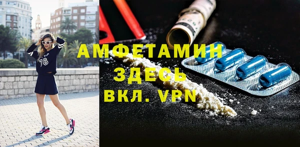 2c-b Белоозёрский