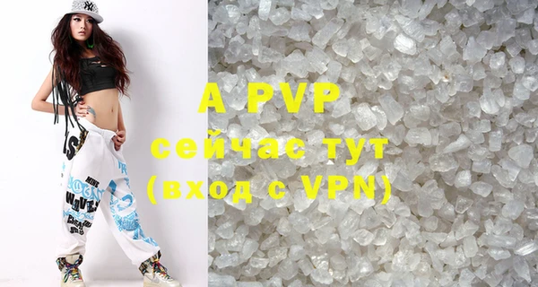 2c-b Белоозёрский