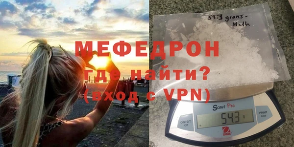 2c-b Белоозёрский