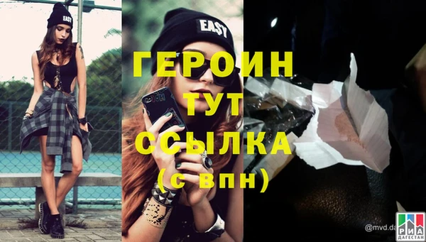 2c-b Белоозёрский