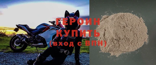 амф Новодвинск