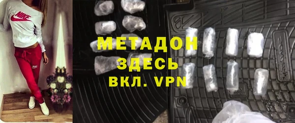 mdpv Новокубанск